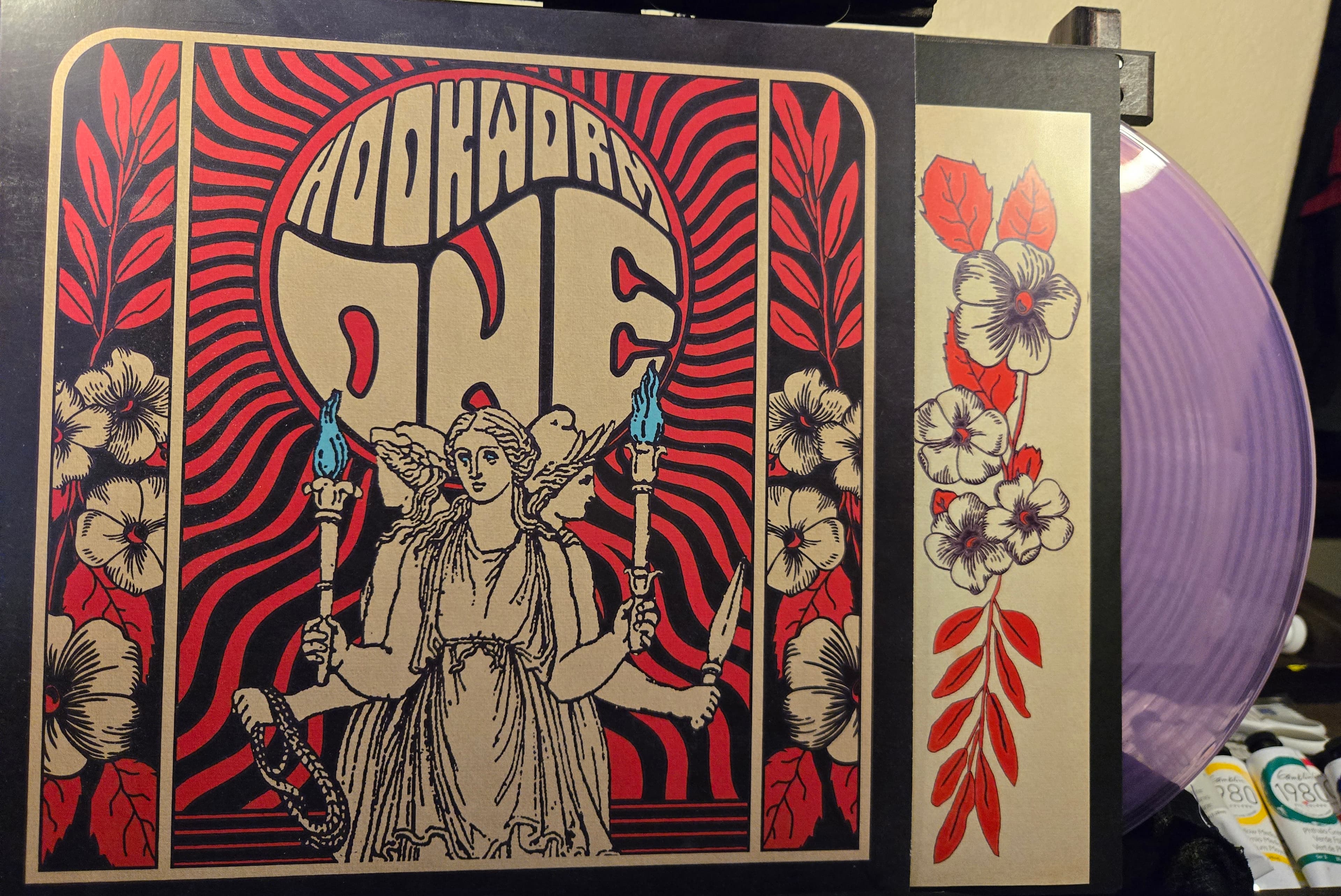 Hookworm ONE gallery image 3