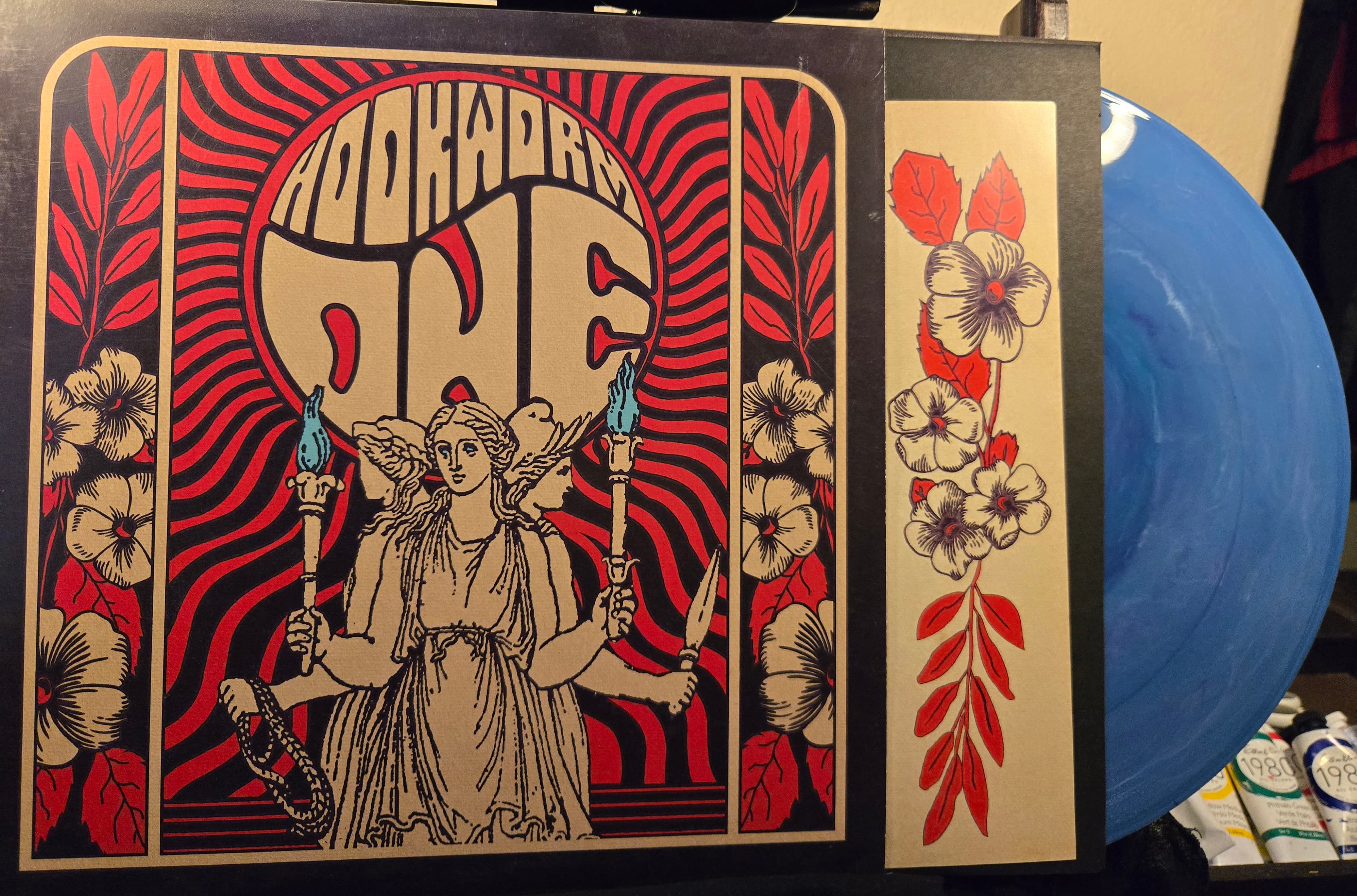 Hookworm ONE gallery image 4