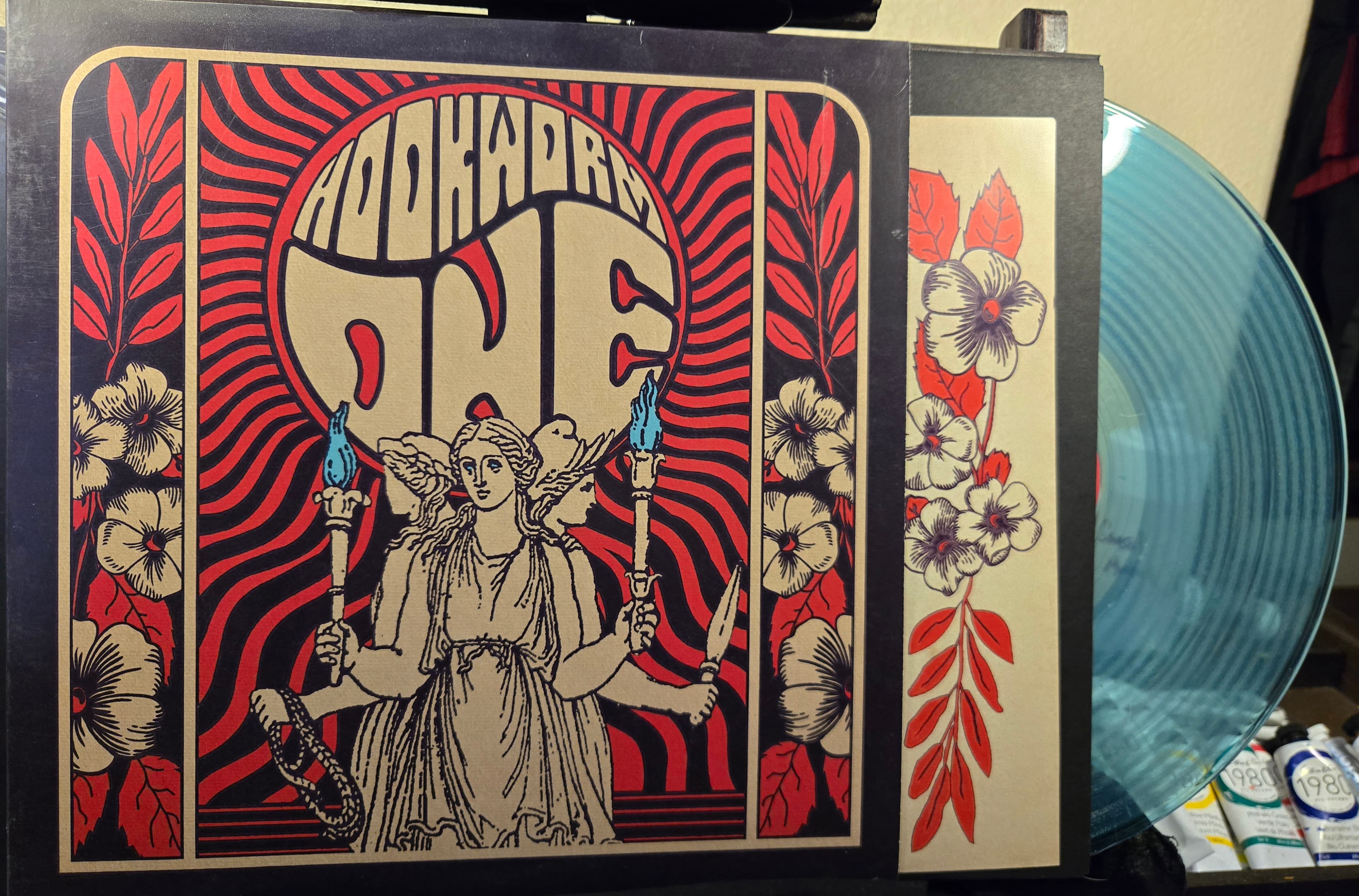 Hookworm ONE gallery image 5