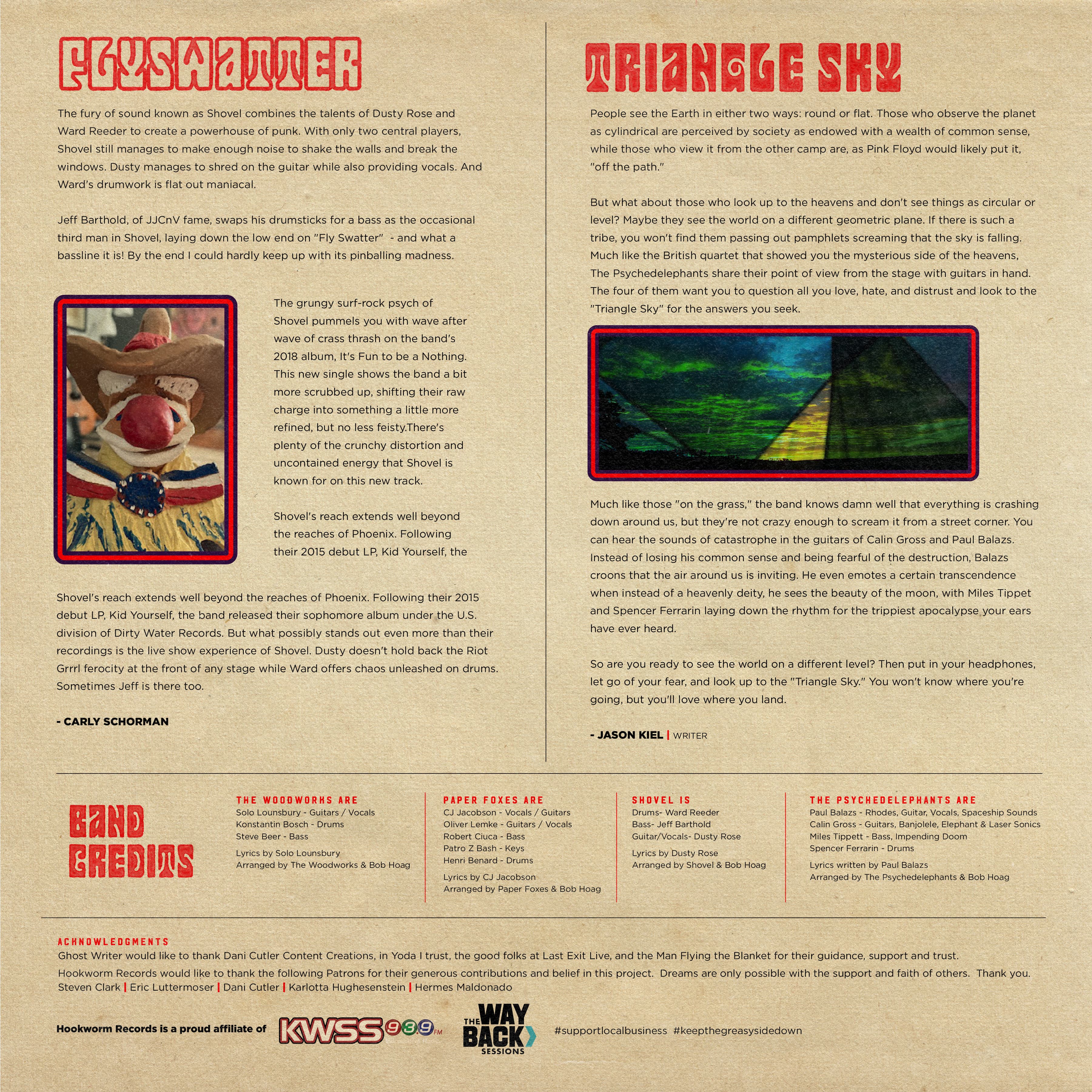 Hookworm ONE gallery image 2